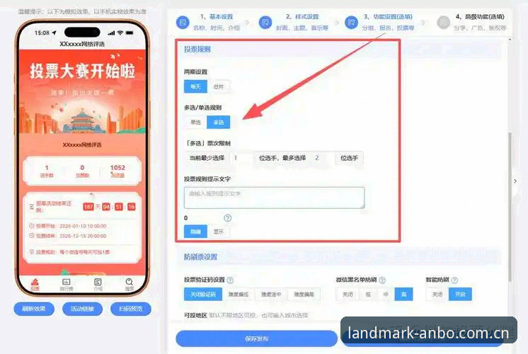 为什么说上安博中国看数据，是在做一道多选而非单选？
