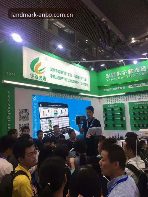 安博体育平台观赛数据异常？iOS版安博中国下载的几件小事与实用技巧